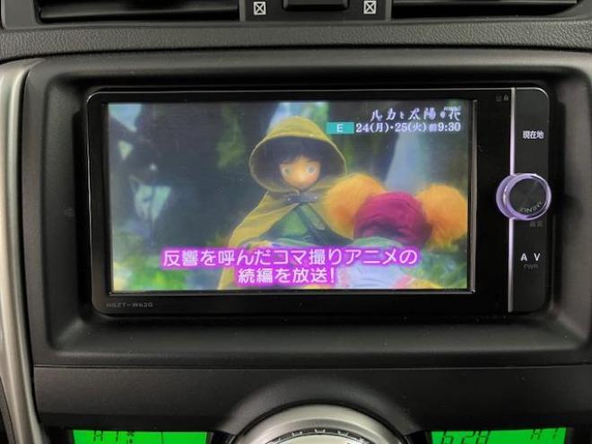 マークX２５０Ｇ　Ｆｏｕｒ　本州仕入　寒冷地仕様　禁煙車　ＷＡＫＯＳバリアスコーティング済　純正１６インチＡＷ　社外１６ＡＷ＋スタッドレスタイヤ付　純正ナビ（フルセグ地デジ　ＤＶＤ再生　Ｂｌｕｅｔｏｏｔｈ対応）＋バックカメラ　純正エンジンスターター　ＰＵＳＨスタート　スマートキー　フロントガラス熱線　ミラーヒーター　運転席パワーシート　タイミングチェーン車　ＨＩＤヘッドライト　横滑り防止装置　ＥＴＣ 4WD 2500 5Dr