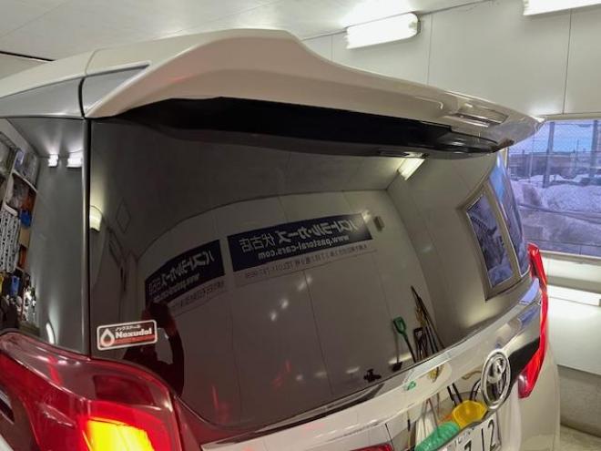 アルファードＳ　Ｃパッケージ後期型　ワンオーナー　寒冷地仕様　禁煙車　プリクラッシュ　レーダークルーズ　パーキングサポートブレーキ　レーントレーシング　純正１８インチＡＷ　社外１７ＡＷ＋スタッドレスタイヤ付　純正ナビ（フルセグ地デジ　Ｂｌｕｅｔｏｏｔｈ）＋バックカメラ　デジタルインナーミラー　両側パワースライドドア　パワーバックドア　純正ブラックレザーシート　電動オットマン　三眼ＬＥＤヘッドライト　前後ドライブレコーダー 4WD 2500 5Dr