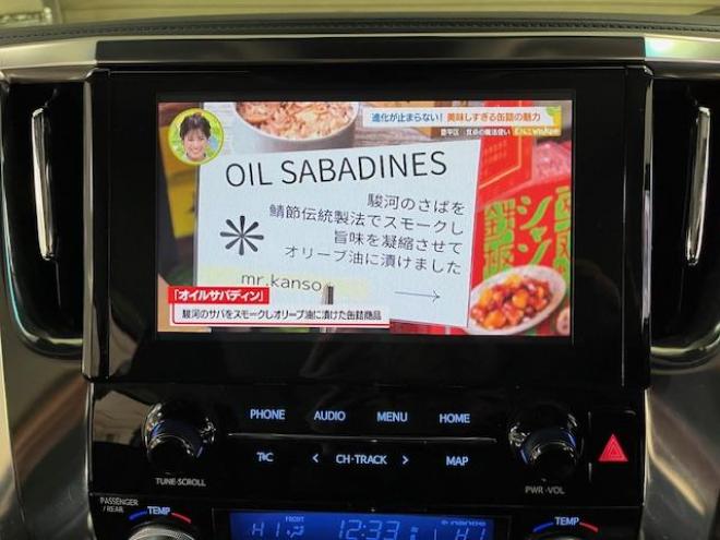 アルファードＳ　Ｃパッケージ後期型　ワンオーナー　寒冷地仕様　禁煙車　プリクラッシュ　レーダークルーズ　パーキングサポートブレーキ　レーントレーシング　純正１８インチＡＷ　社外１７ＡＷ＋スタッドレスタイヤ付　純正ナビ（フルセグ地デジ　Ｂｌｕｅｔｏｏｔｈ）＋バックカメラ　デジタルインナーミラー　両側パワースライドドア　パワーバックドア　純正ブラックレザーシート　電動オットマン　三眼ＬＥＤヘッドライト　前後ドライブレコーダー 4WD 2500 5Dr