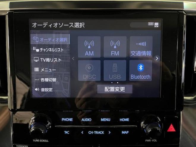 アルファードＳ　Ｃパッケージ後期型　ワンオーナー　寒冷地仕様　禁煙車　プリクラッシュ　レーダークルーズ　パーキングサポートブレーキ　レーントレーシング　純正１８インチＡＷ　社外１７ＡＷ＋スタッドレスタイヤ付　純正ナビ（フルセグ地デジ　Ｂｌｕｅｔｏｏｔｈ）＋バックカメラ　デジタルインナーミラー　両側パワースライドドア　パワーバックドア　純正ブラックレザーシート　電動オットマン　三眼ＬＥＤヘッドライト　前後ドライブレコーダー 4WD 2500 5Dr
