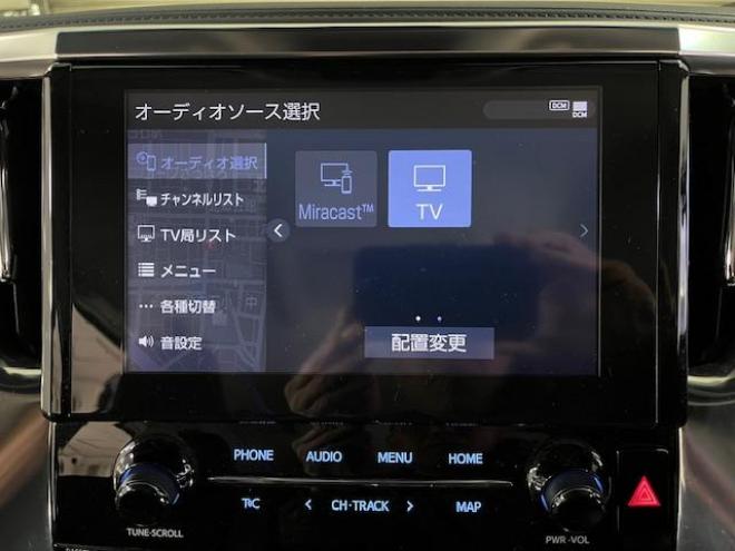 アルファードＳ　Ｃパッケージ後期型　ワンオーナー　寒冷地仕様　禁煙車　プリクラッシュ　レーダークルーズ　パーキングサポートブレーキ　レーントレーシング　純正１８インチＡＷ　社外１７ＡＷ＋スタッドレスタイヤ付　純正ナビ（フルセグ地デジ　Ｂｌｕｅｔｏｏｔｈ）＋バックカメラ　デジタルインナーミラー　両側パワースライドドア　パワーバックドア　純正ブラックレザーシート　電動オットマン　三眼ＬＥＤヘッドライト　前後ドライブレコーダー 4WD 2500 5Dr