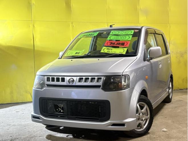 オッティ（店長おすすめコミコミ車）RS FOUR 4WD 660 5Dr