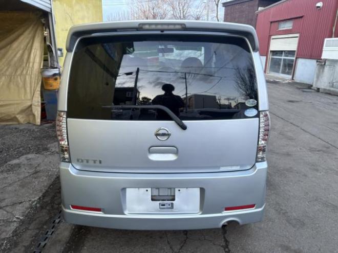 オッティ（店長おすすめコミコミ車）RS FOUR 4WD 660 5Dr