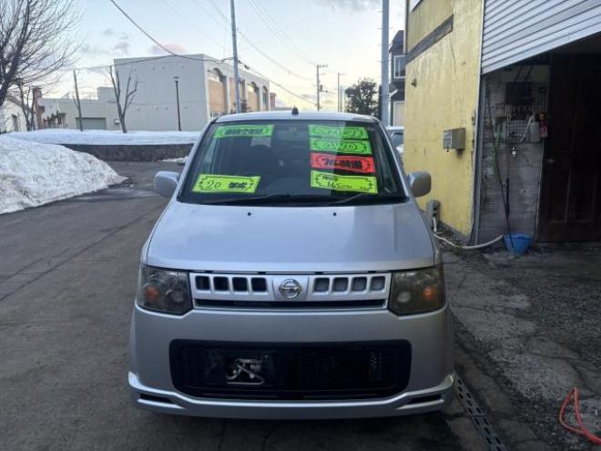 オッティ（店長おすすめコミコミ車）RS FOUR 4WD 660 5Dr