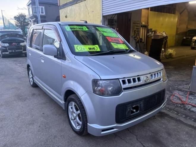 オッティ（店長おすすめコミコミ車）RS FOUR 4WD 660 5Dr