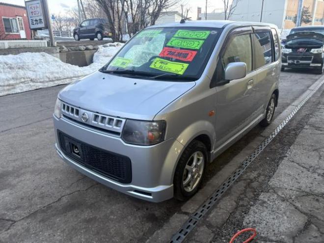 オッティ（店長おすすめコミコミ車）RS FOUR 4WD 660 5Dr
