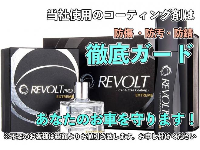セレナ2.0 20X 4WD 5年保証 スマキー ナビTV Bカメ 寒冷地仕様 禁煙 車検整備2年付 修復歴無