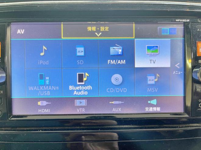 セレナ2.0ハイウェイスターSエディション 4WD 5年保証 夏冬タイヤ スマキー パワスラ Bカメ ナビ 寒冷地仕様 禁煙 車検整備2年付 修復歴無