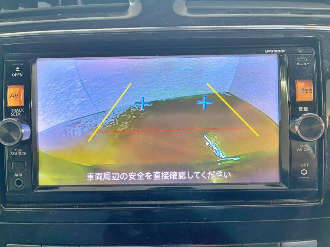セレナ2.0ハイウェイスターSエディション 4WD 5年保証 夏冬タイヤ スマキー パワスラ Bカメ ナビ 寒冷地仕様 禁煙 車検整備2年付 修復歴無