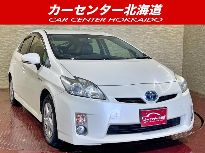 プリウス1.8S 5年保証 スマキー ETC ナビTV Bカメ 寒冷地仕様 車検整備2年付