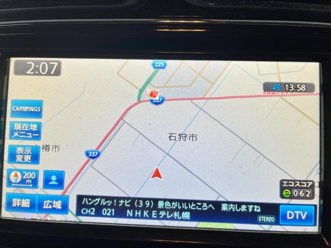 セレナ2.0ハイウェイスターAセーフティPKG 4WD 5年保証 スマキー ナビTV Bカメ 寒冷地仕様 禁煙 車検整備2年付 修復歴無