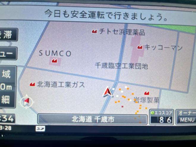 セレナ20X AセーフティPKG 4WD 5年保証 スマキー パワスラ Bカメ ナビTV ETC 寒冷地仕様 禁煙 車検整備2年付