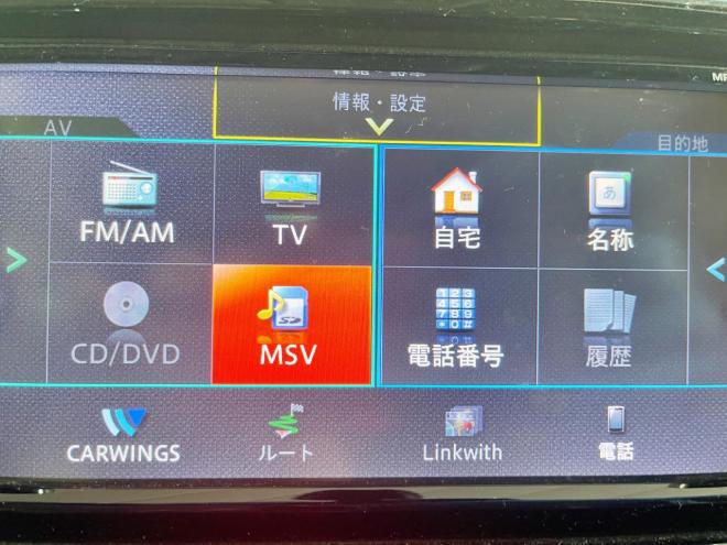 セレナ20X AセーフティPKG 4WD 5年保証 スマキー パワスラ Bカメ ナビTV ETC 寒冷地仕様 禁煙 車検整備2年付