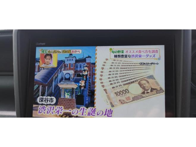 N-VANファンターボホンダセンシング
