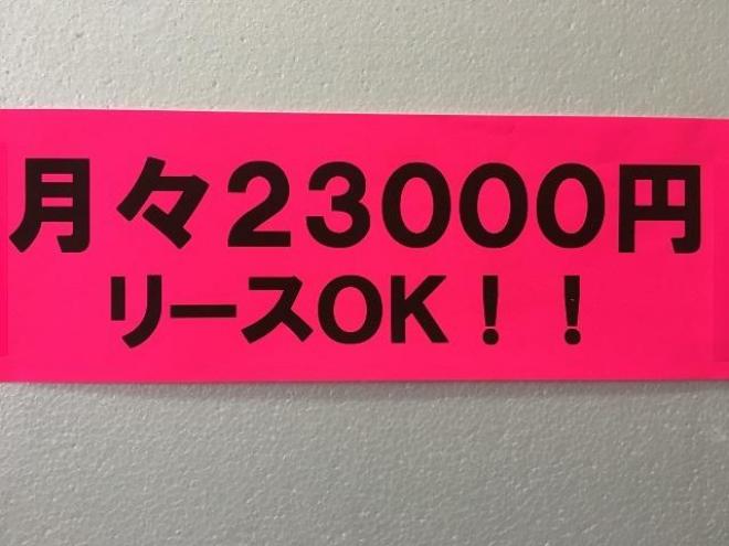 スペイドF 4WD 1500 4Dr