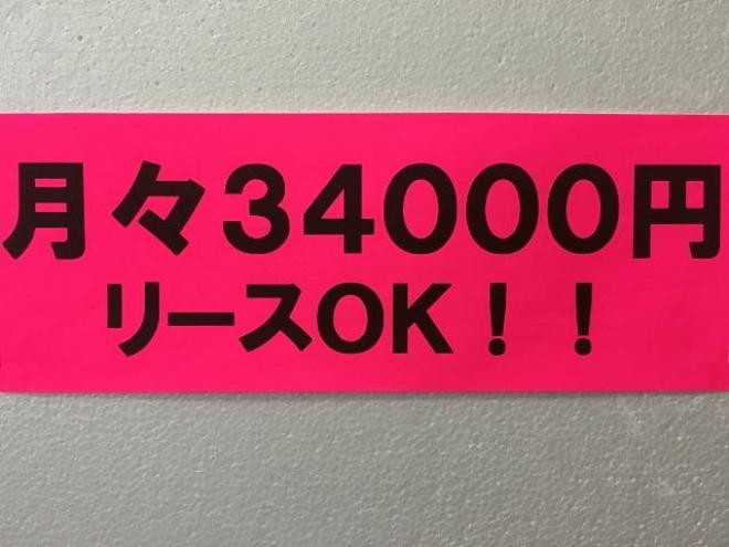 エスクード2.7サロモンリミテッド 4WD 2700 5Dr