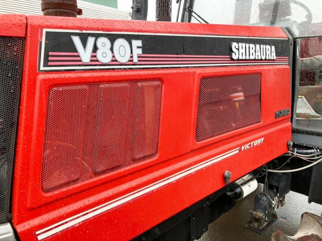 トラクターシバウラ　中古　V80F