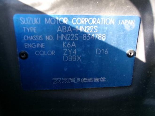 KeiBターボ 4WD 660 5Dr