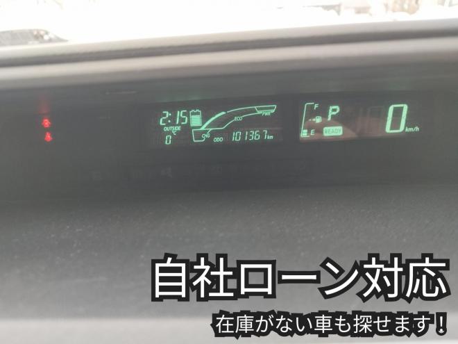 アクア