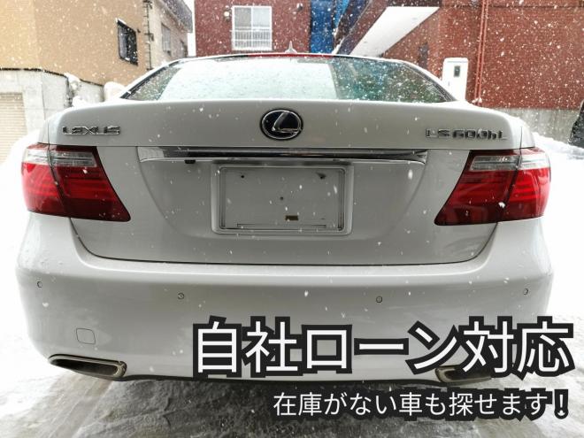 レクサス