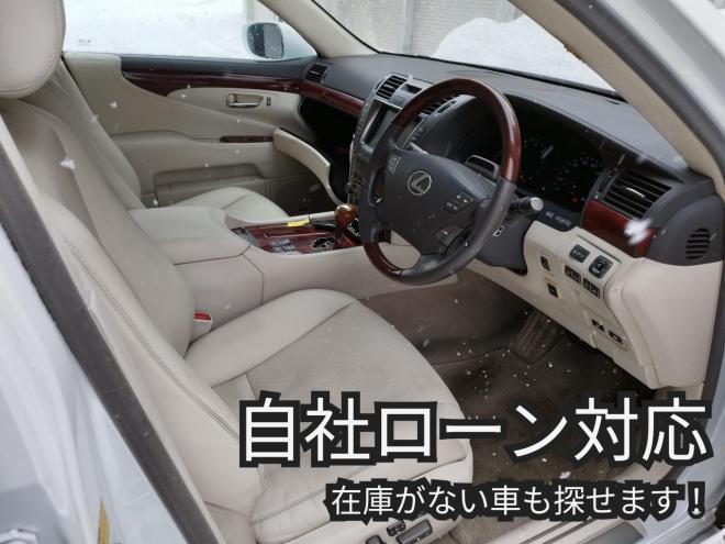 レクサス