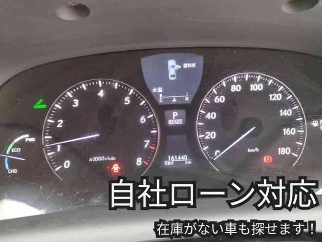 レクサス