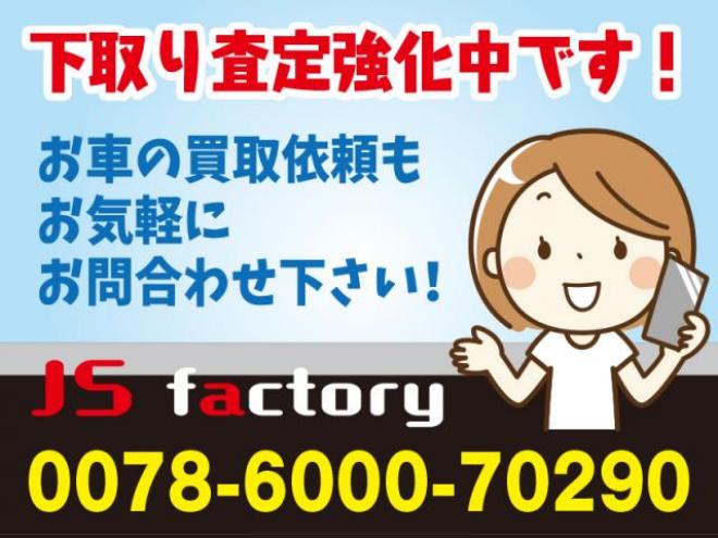 ミニキャブバン CL  切替4WD 660 5Dr