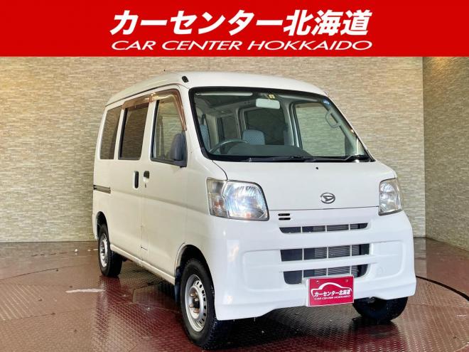 ハイゼットスペシャル 4WD 5年保証 寒冷地仕様 禁煙 車検整備2年付