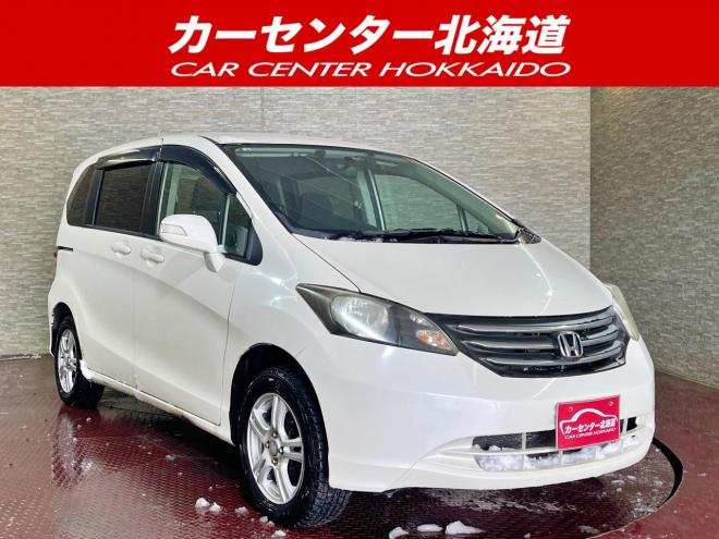 フリード1.5G Lパッケージ 4WD 5年保証 パワスラ 夏冬タイヤナビ Bカメ 寒冷地仕様 禁煙 車検整備2年付 修復歴無