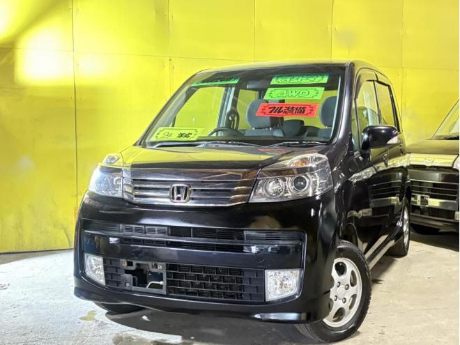 ライフ（店長おすすめコミコミ車）DiVA スマートスタイル 4WD 660 5Dr