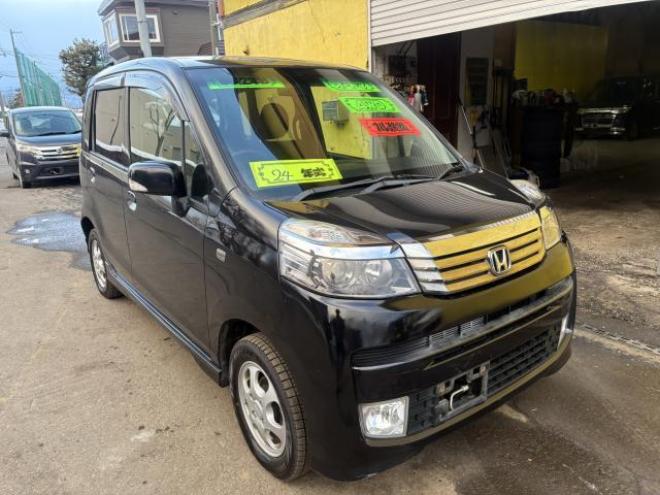 ライフ（店長おすすめコミコミ車）DiVA スマートスタイル 4WD 660 5Dr