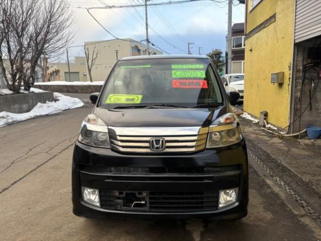 ライフ（店長おすすめコミコミ車）DiVA スマートスタイル 4WD 660 5Dr