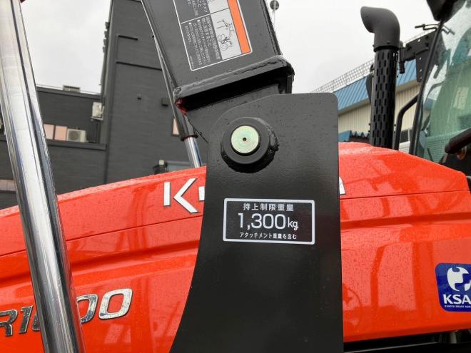 トラクタークボタ　中古　MR1000