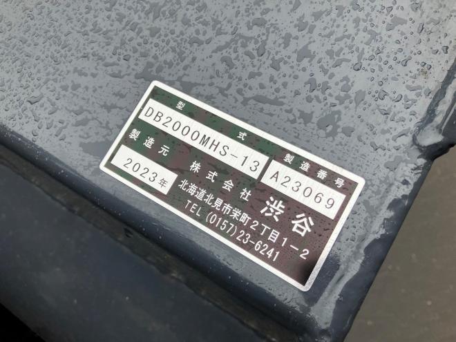 トラクタークボタ　中古　MR1000