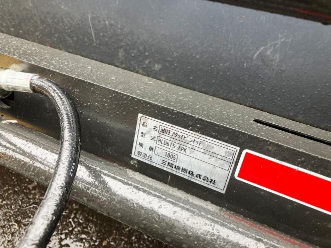 トラクタークボタ　中古　MR1000
