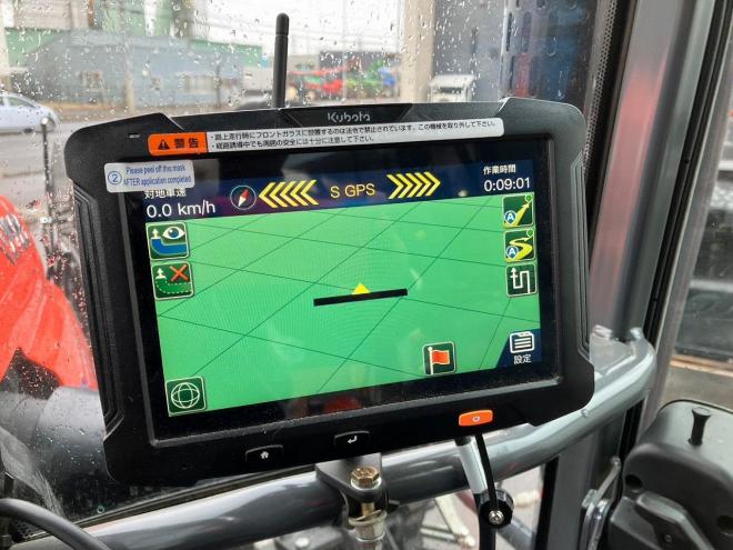 トラクタークボタ　中古　MR1000