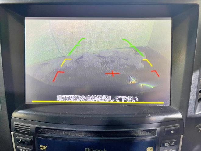 アウトバックアウトバック2.5i Lパッケージ 4WD 5年保証 タイベル換済 マッキントッシュ ナビ Bカメ スマキー パドルシフト 寒冷地仕様 禁煙 車検整備2年付