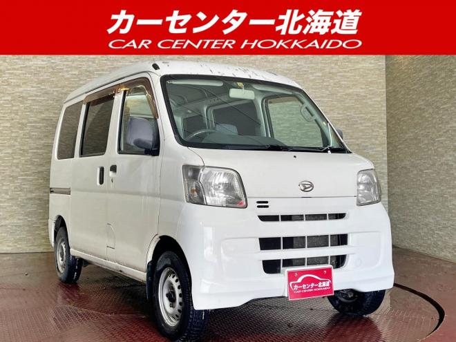 ハイゼットカーゴ660CNG車 4WD 5年保証  寒冷地仕様 禁煙 車検整備2年付 修復歴無