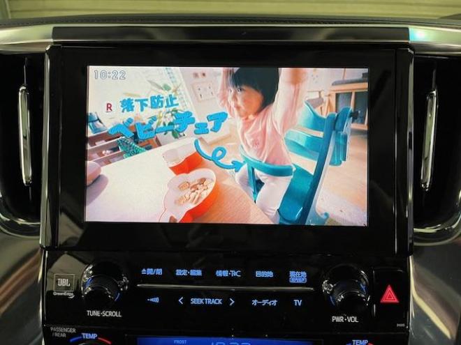 アルファードハイブリッドＳＲ　Ｃパッケージ　本州仕入　ワンオーナー　寒冷地仕様　禁煙車　電動ツインサンルーフ　ＪＢＬサウンド　プリクラッシュ　レーダークルーズ　社外１７インチＡＷ　社外１７ＡＷ＋スタッドレスタイヤ付　純正ナビ（フルセグ地デジ　ＤＶＤ再生　Ｂｌｕｅｔｏｏｔｈ）＋バックカメラ　純正リアフリップダウンモニター　全方位カメラ　デジタルインナーミラー　両側パワースライドドア　パワーバックドア　純正ブラックレザーシート　電動オットマン　ＬＥＤヘッドライト　純正ドライブレコーダー 4WD 2500 5Dr
