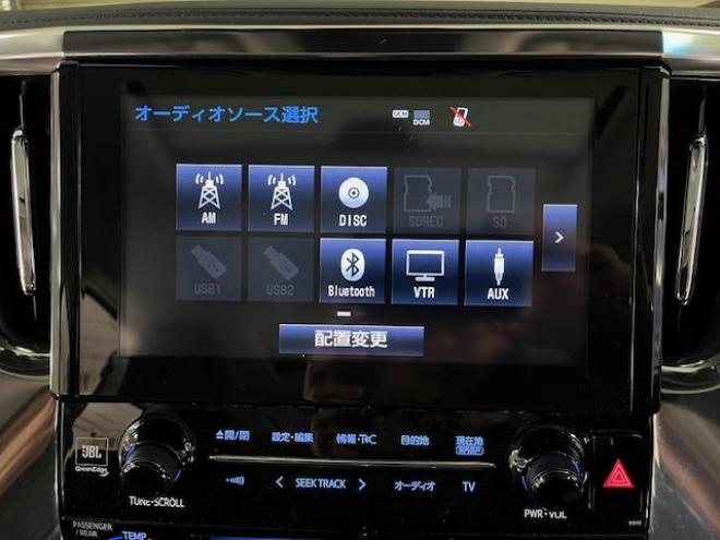 アルファードハイブリッドＳＲ　Ｃパッケージ　本州仕入　ワンオーナー　寒冷地仕様　禁煙車　電動ツインサンルーフ　ＪＢＬサウンド　プリクラッシュ　レーダークルーズ　社外１７インチＡＷ　社外１７ＡＷ＋スタッドレスタイヤ付　純正ナビ（フルセグ地デジ　ＤＶＤ再生　Ｂｌｕｅｔｏｏｔｈ）＋バックカメラ　純正リアフリップダウンモニター　全方位カメラ　デジタルインナーミラー　両側パワースライドドア　パワーバックドア　純正ブラックレザーシート　電動オットマン　ＬＥＤヘッドライト　純正ドライブレコーダー 4WD 2500 5Dr
