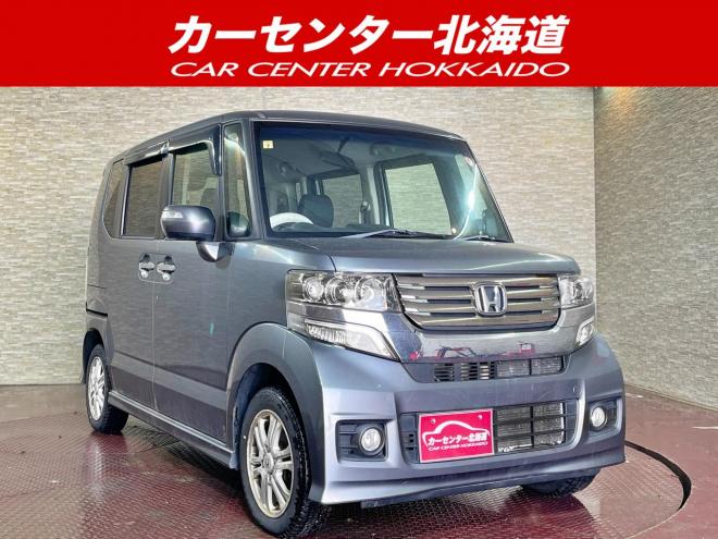 N-BOX660G Lパッケージ 4WD 5年保証 スマキー 寒冷地仕様 車検整備2年付