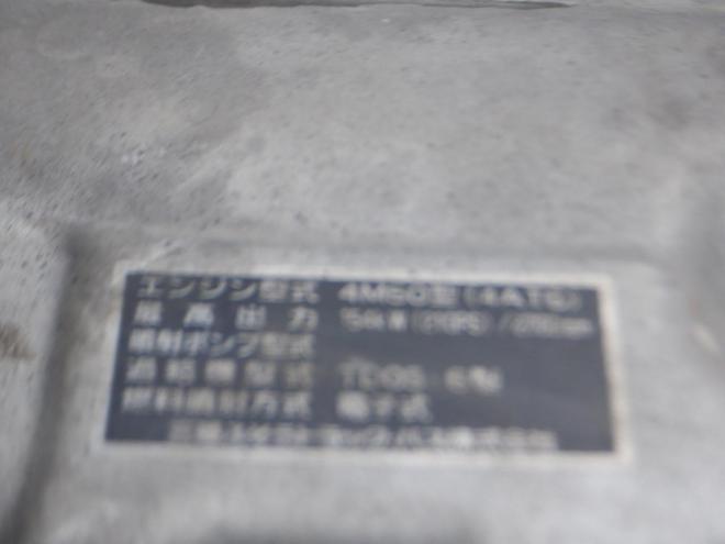 ファイターセルフクレーン　4段クレーン＆ラジコン　7万キロ台！苫小牧ヤード