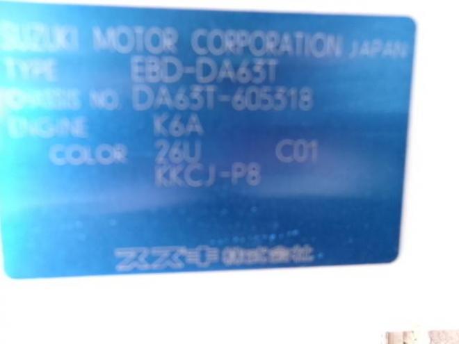 キャリーKC パワステ 4WD 660 2Dr