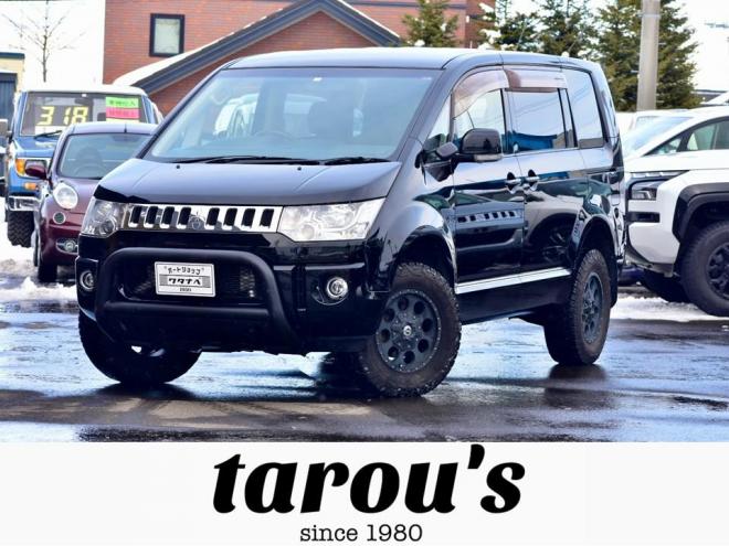 デリカＤ：５　Ｄパワーパッケージ　４WD　本州仕入　ワンオーナー　新品リフトアップ　アルパインフリップダウンモニター　新品バンパーガード　両側電動スライドドア　シートヒーター　ＥＴＣ