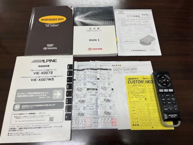 マークX２５０Ｇ　Ｆｏｕｒ　Ｆパッケージ　本州仕入　禁煙車　ＷＡＫＯＳバリアスコーティング済　社外１６インチＡＷ　純正１６ＡＷ＋スタッドレスタイヤ付　アルパインＨＤＤナビ（フルセグ地デジ　ＤＶＤ再生　ミュージックサーバー　Ｂｌｕｅｔｏｏｔｈ対応）　タイミングチェーン車　ＨＩＤヘッドライト　横滑り防止装置　ＥＴＣ 4WD 2500 4Dr