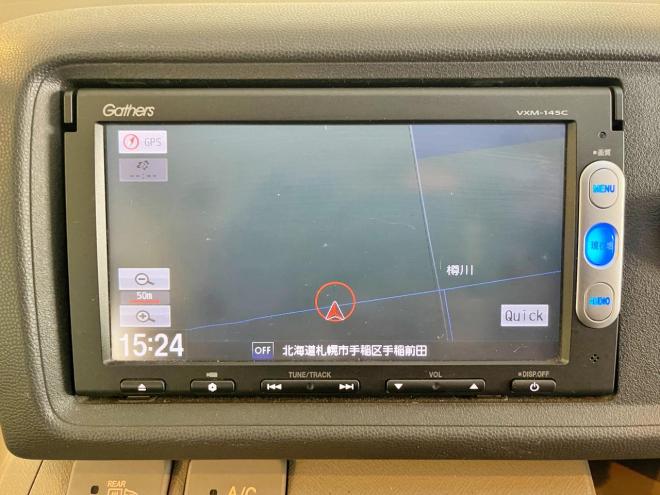 ライフ660C 4WD 5年保証 ナビ ETC 寒冷地仕様 禁煙 車検整備2年付 修復歴無