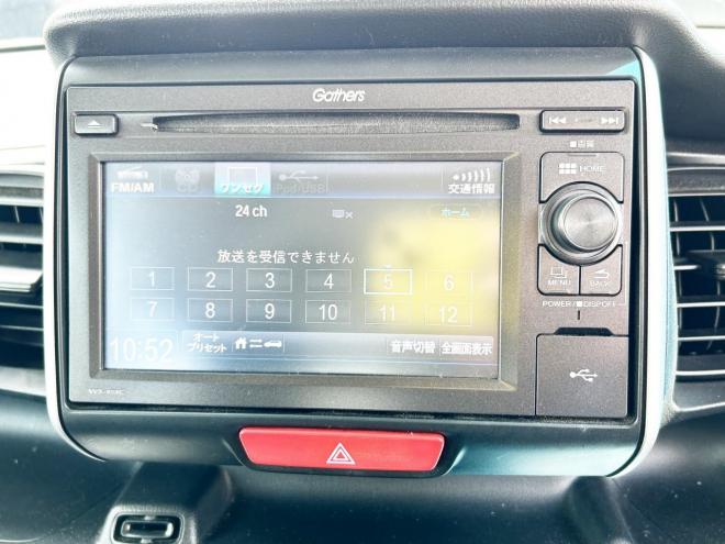 N-BOX660G Lパッケージ 4WD　ローンが不安な方＜優遇ローン＞　本州仕入　パワスラ　TV　バックカメラ 4WD 660 5Dr