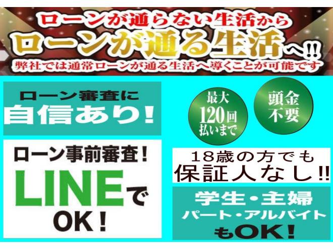 N-BOX660G Lパッケージ 4WD　ローンが不安な方＜優遇ローン＞　本州仕入　パワスラ　TV　バックカメラ 4WD 660 5Dr