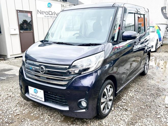 デイズルークス660ハイウェイスター ターボ 4WD　ローンが不安な方＜優遇ローン＞本州仕入　両側パワスラ　バックカメラ 4WD