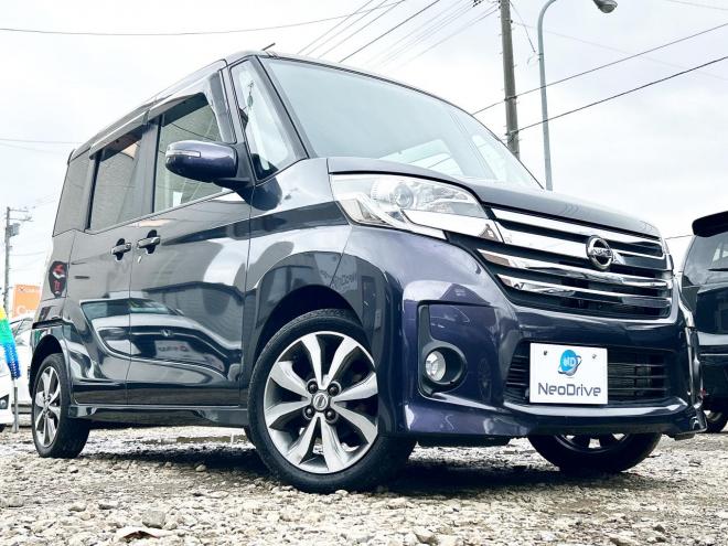 デイズルークス660ハイウェイスター ターボ 4WD　ローンが不安な方＜優遇ローン＞本州仕入　両側パワスラ　バックカメラ 4WD